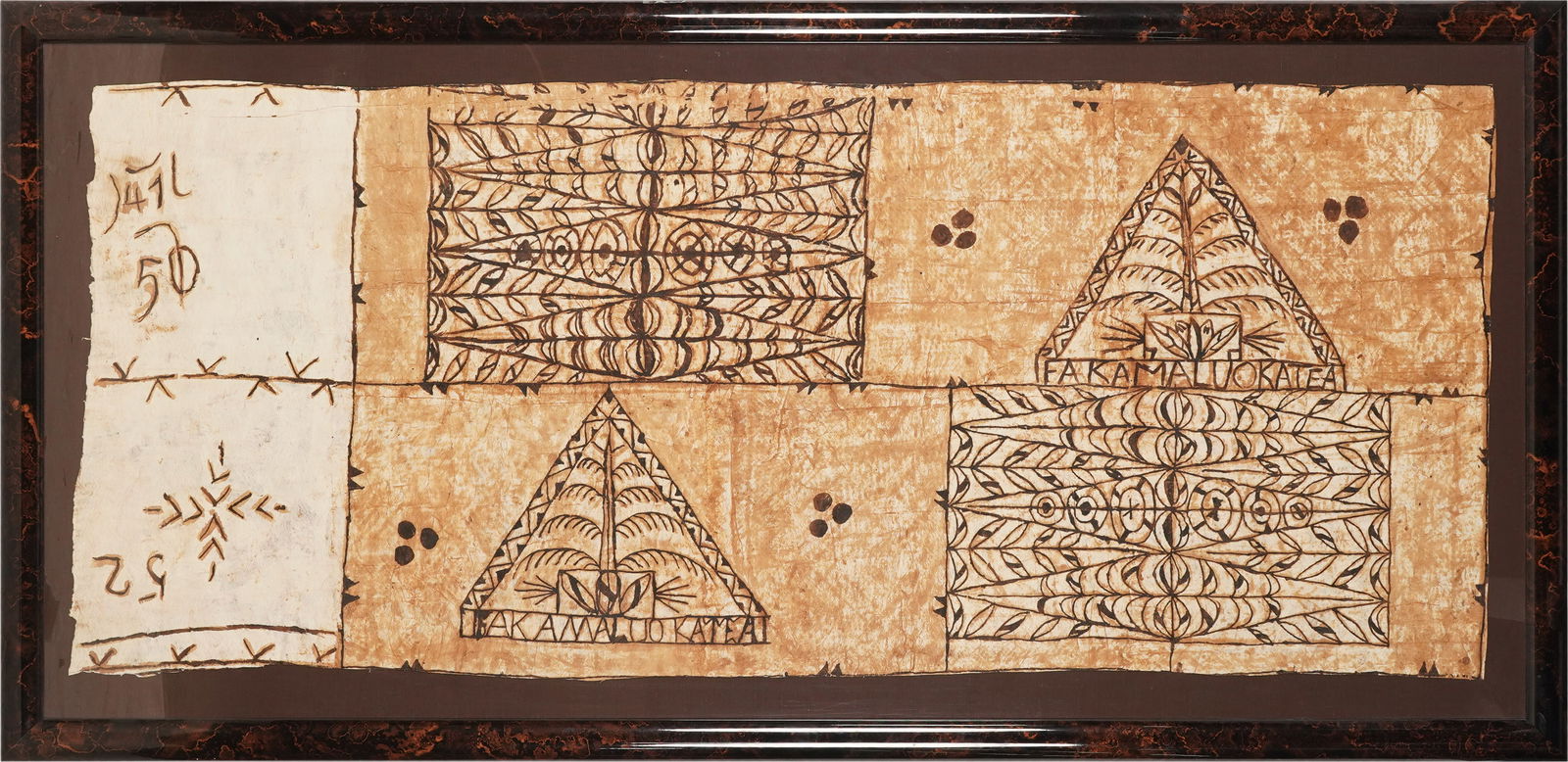 Batik Panel (1 of 7)