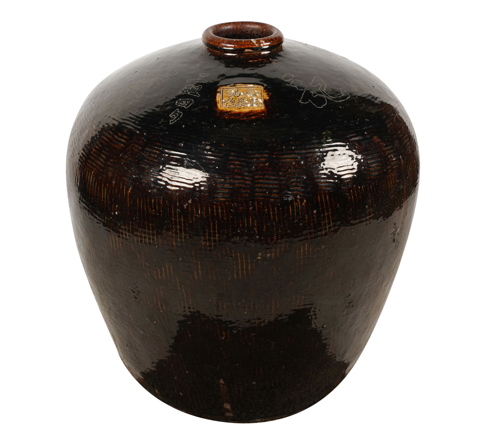 Large Japanese Stoneware Vessel (1 of 9)