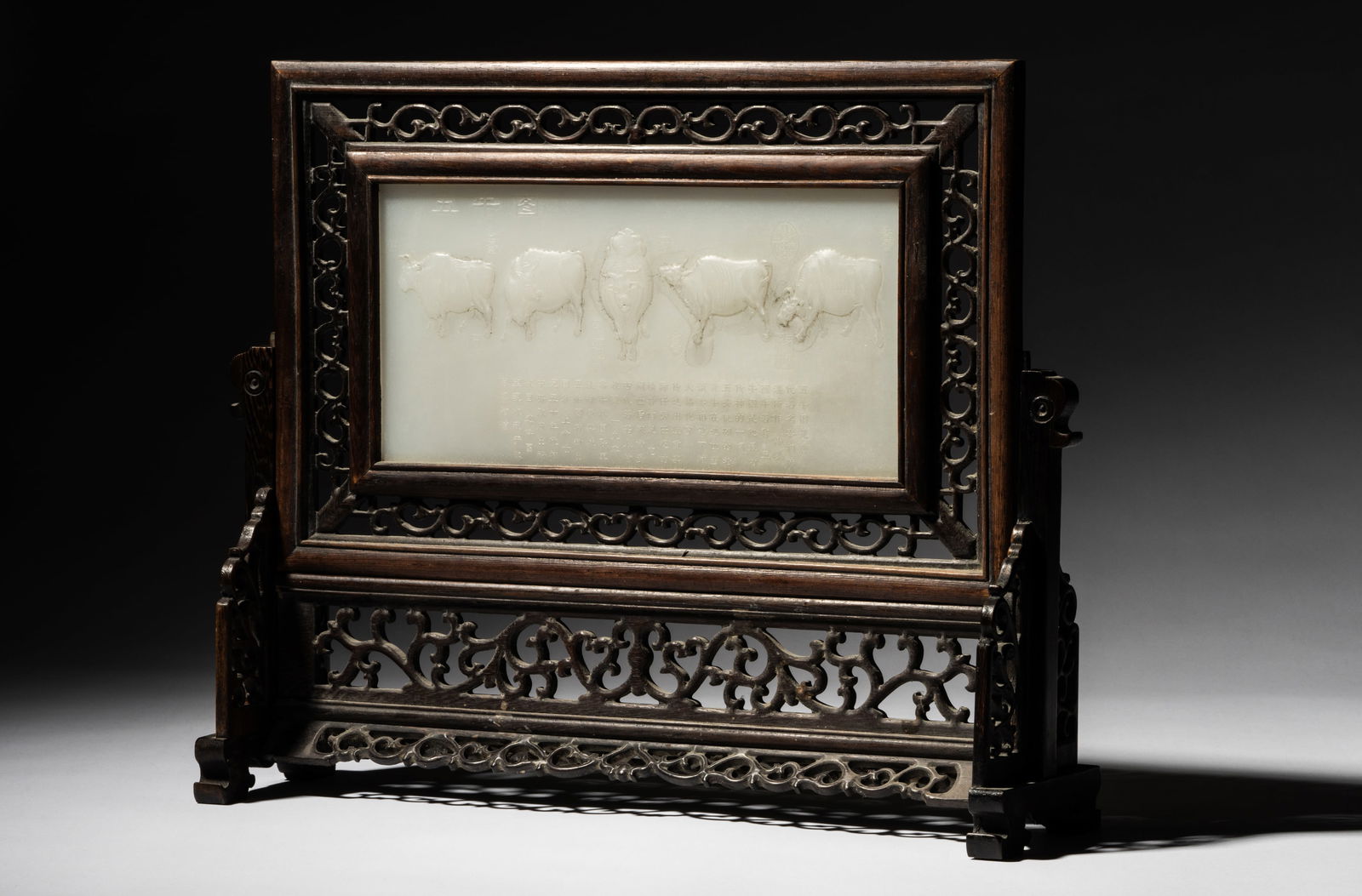 Chinese Carved Jade Table Screen (1 of 20)