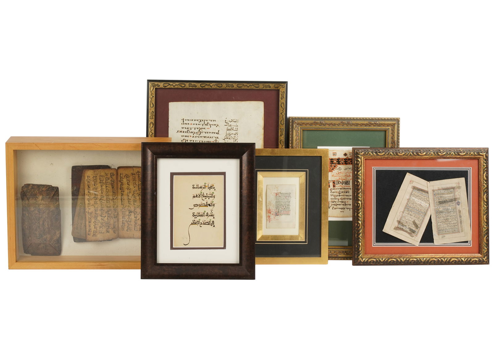 Group of Assorted Manuscript Pages (1 of 7)