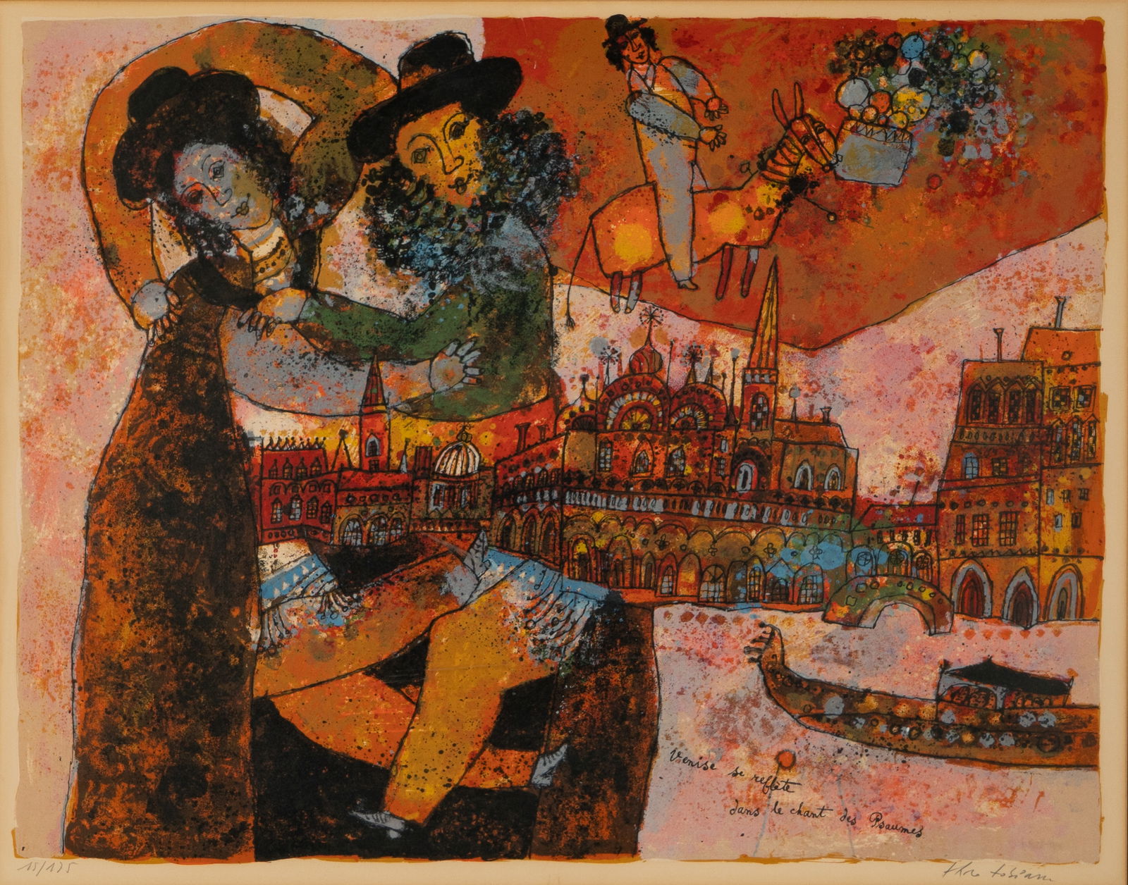 Theo Tobiasse (1927-2012): Venise Se Reflete Dans Le Chant des Psaumes (1 of 11)