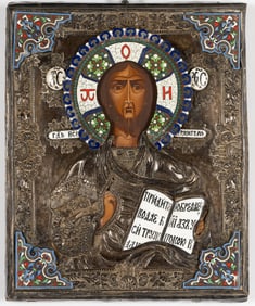 Russian Icon of Christ