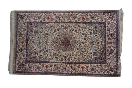 Persian Signed Rug