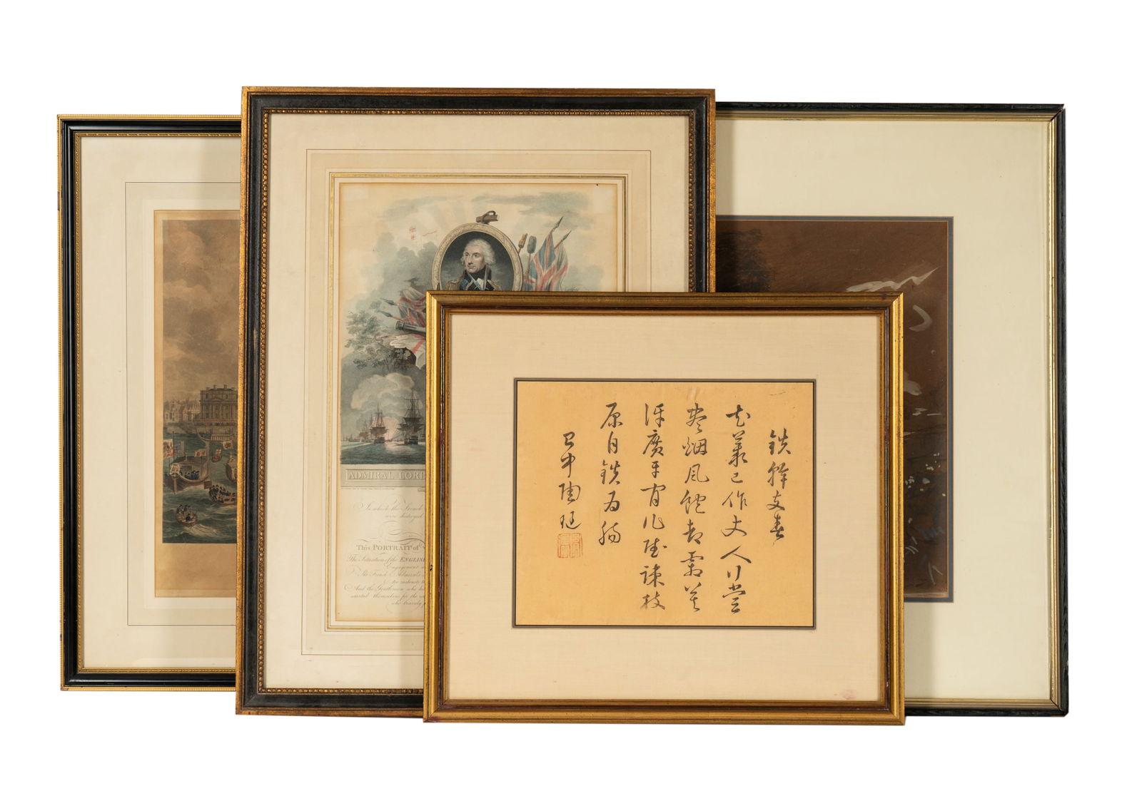 Collection of Works on Paper (1 of 17)