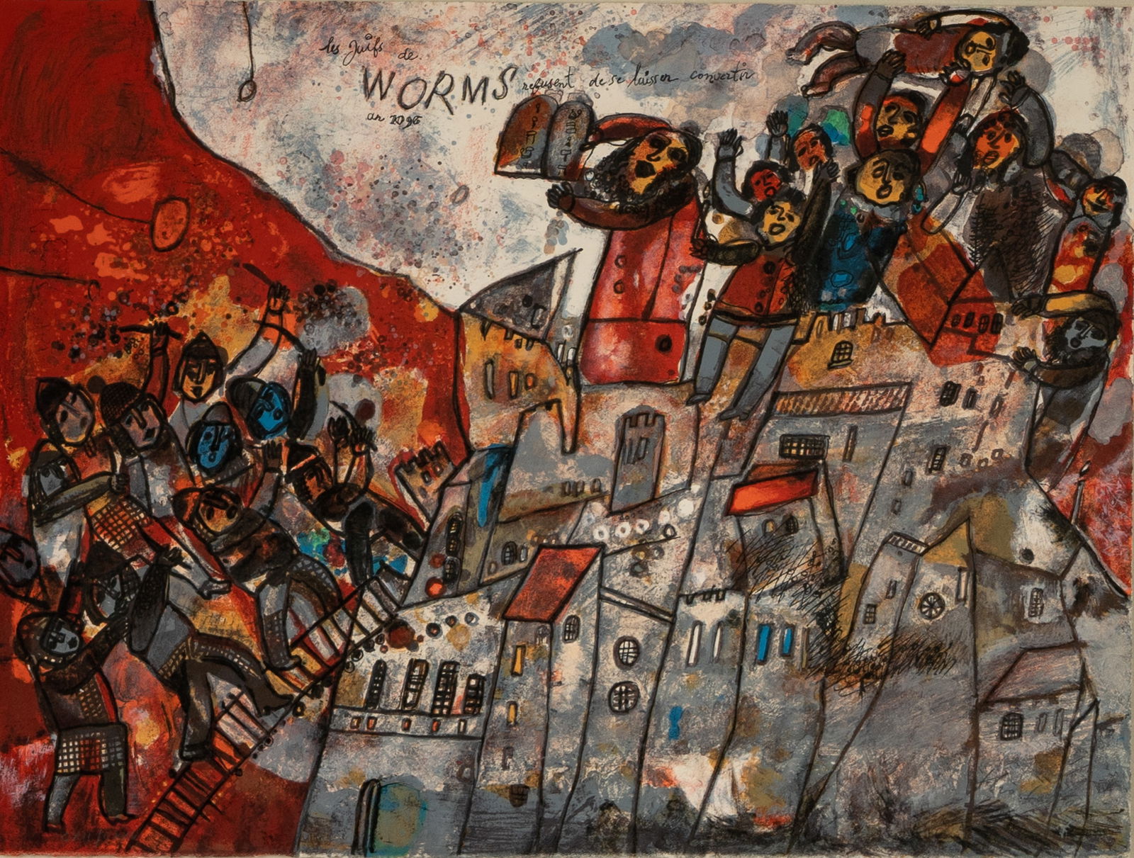 Theo Tobiasse (1927 - 2012): Les Juifs de Worms (1 of 12)