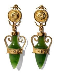 18 Karat Yellow Gold Jade Earrings