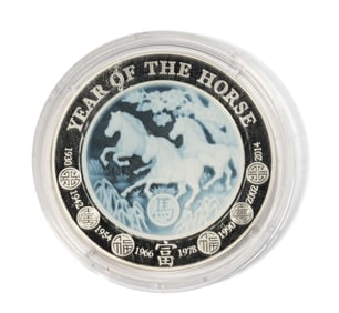 Three Ounce Rwandan "Year of the Horse" Coin