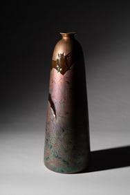 Clement Massier (1844-1917): Iridescent Glazed Ceramic Bat Vase