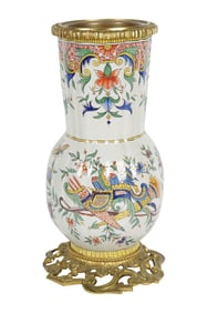 French Gilt Metal-Mounted Faience Vase
