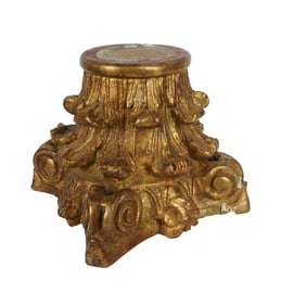 Antique French Giltwood Column Capital