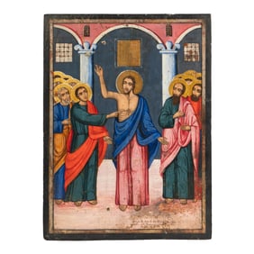 A Greek Icon of Jesus with Apostles