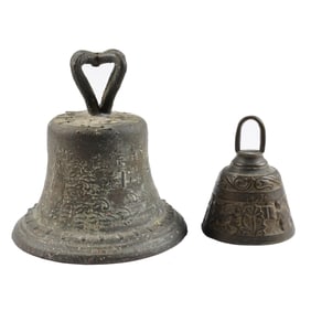 Two Spanish Colonial Bronze Bells