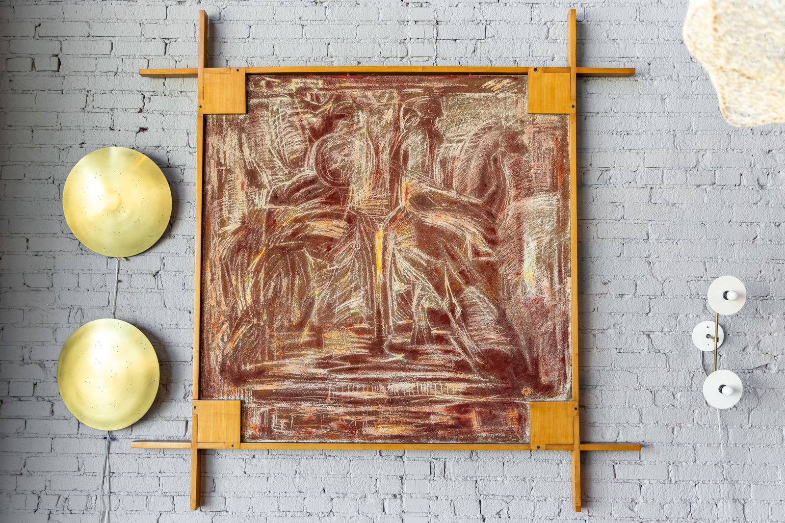 Ico Parasi (1916 - 1996): Picture Frame (1 of 16)