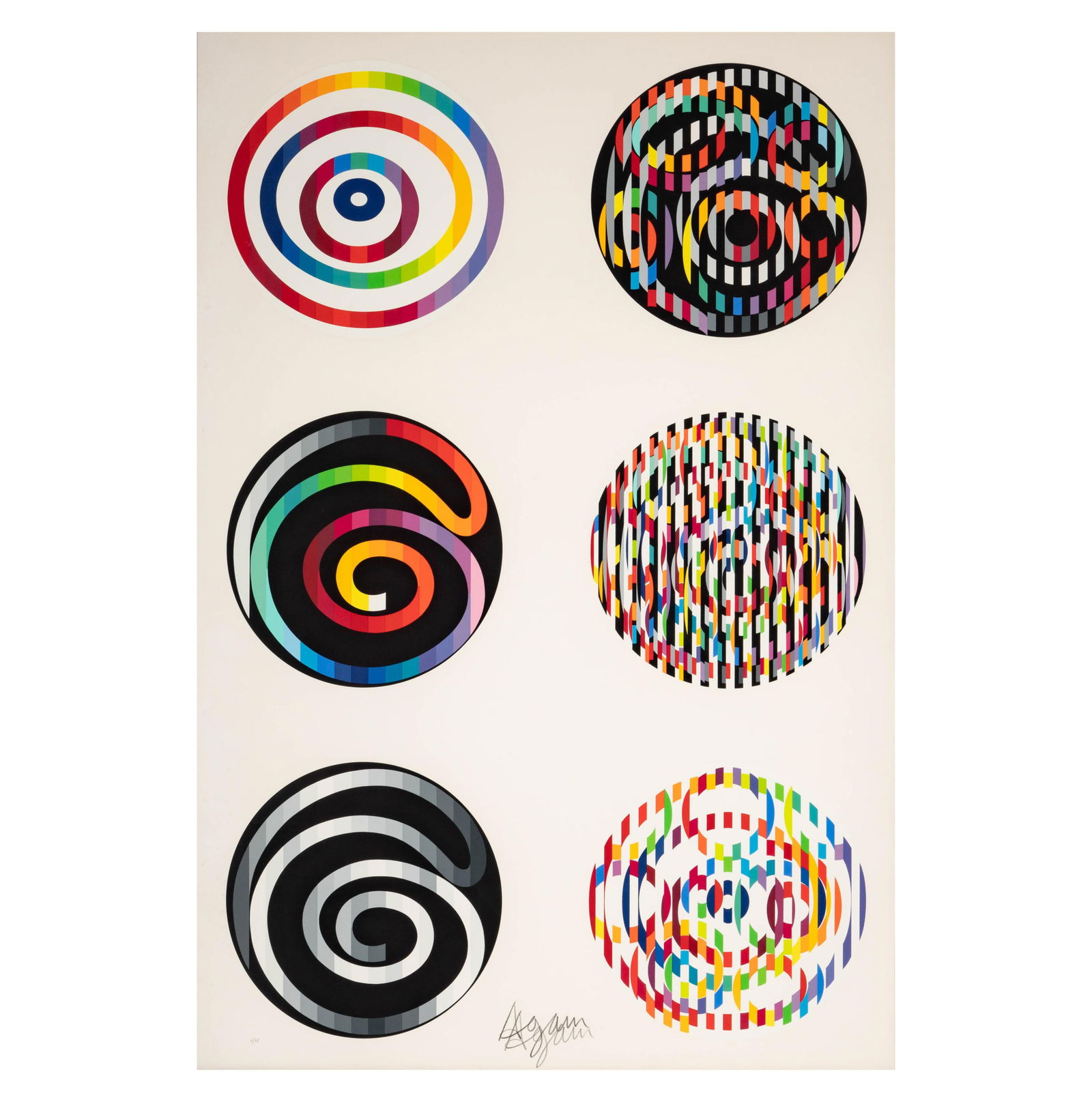Yaacov Agam (B. 1928): Circle of Peace (1 of 12)