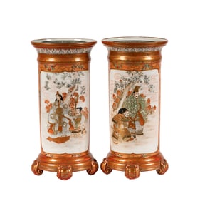 A Pair of Japanese Kutani Porcelain Footed Vases