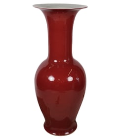 A Chinese Sang De Boeuf Glazed Porcelain Temple Vase