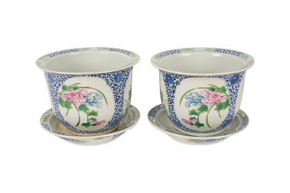 A Pair of Chinese Porcelain Cachepots