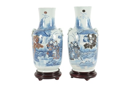 A Pair of Chinese Porcelain Vases