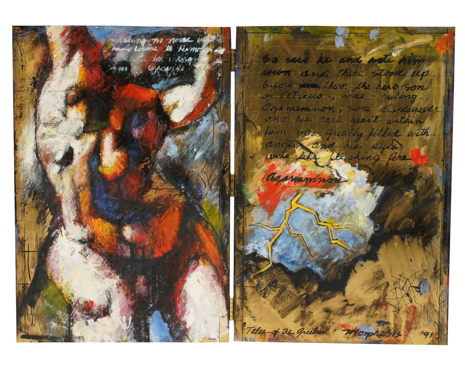 James George Morphesis (B. 1948): Tales of the Greeks (Diptych) (1 of 14)