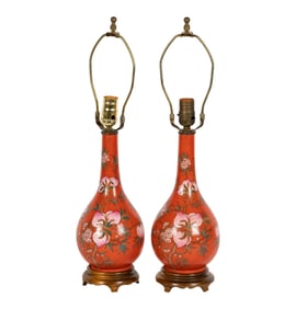 A Pair of Chinese Porcelain Vases