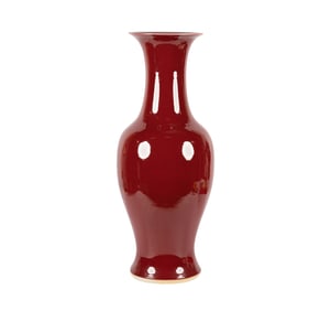 A Large Chinese Oxblood Porcelain Vase