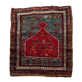 A Kazak Prayer Mat