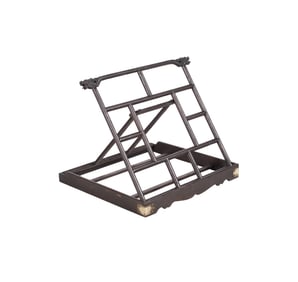 A Chinese Hardwood Book Stand