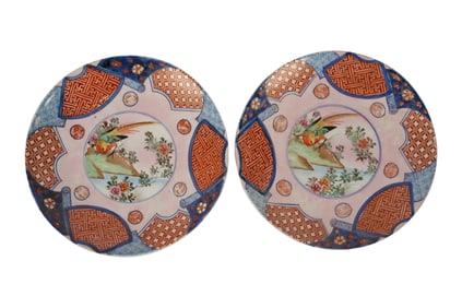 A Pair of Japanese Porcelain Plates