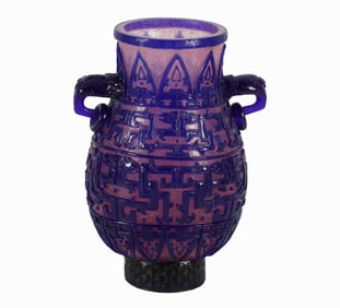 A Colored Peking Glass Vase with Ring Handles