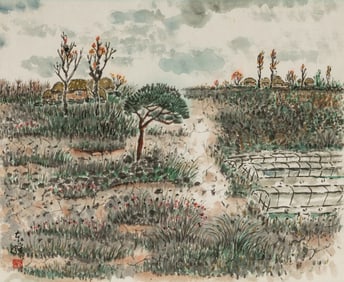 Chinese School: Fields with Distant Houses