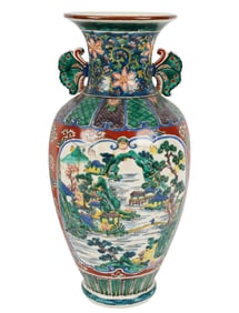 A Chinese Porcelain Vase
