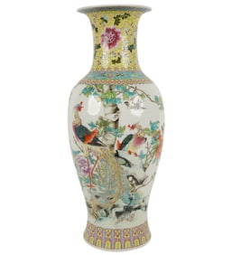 A Chinese Republic Famille Rose Porcelain Vase