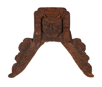 A Japanese Carved Wood Architectural Element