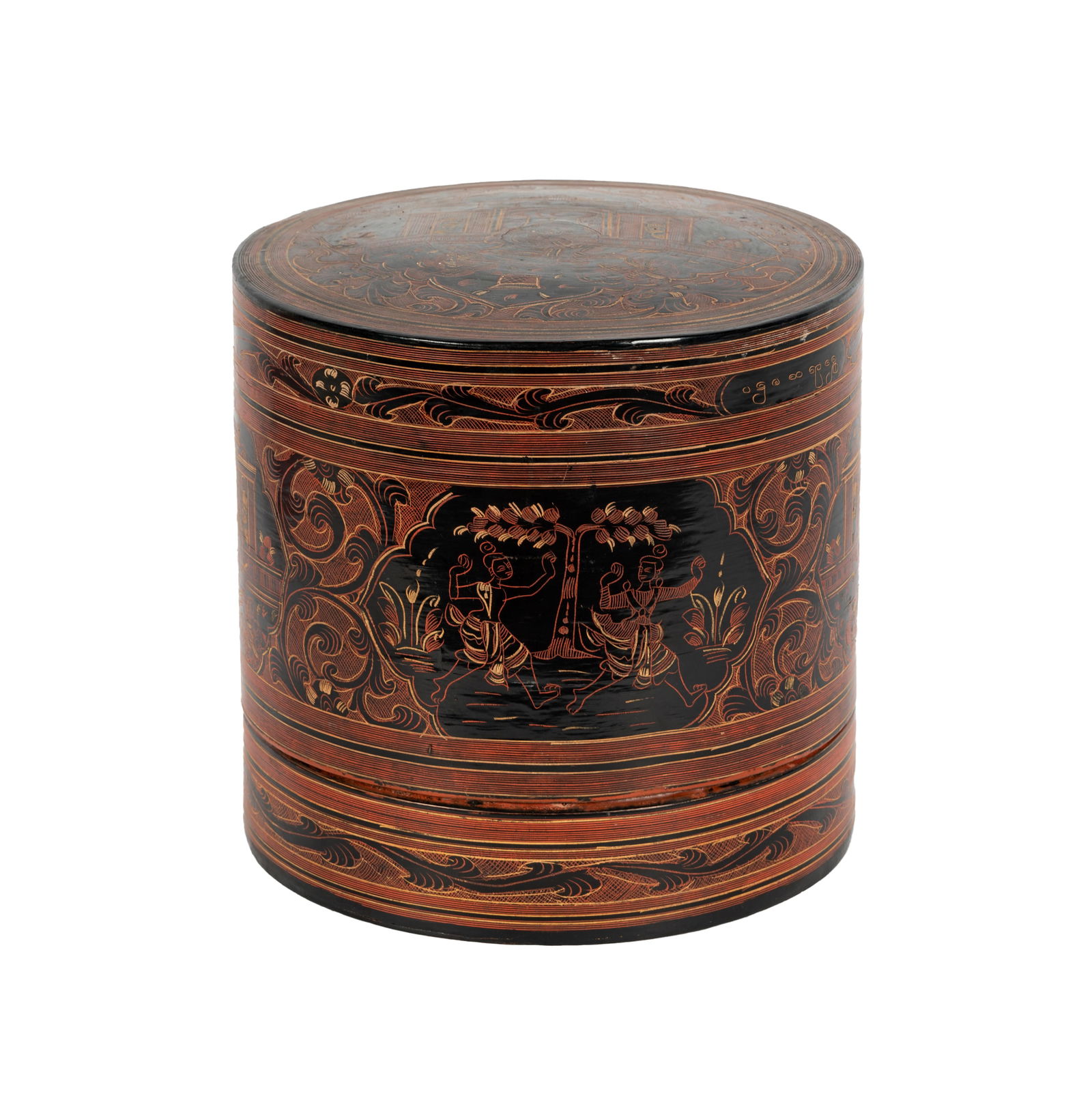 A Burmese Lacquer Betel Nut Box (1 of 14)