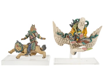 Two Chinese Glazed Ceramic Roof Tiles