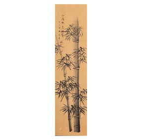 A Framed Japanese Scroll