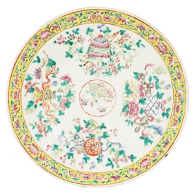 A Chinese Porcelain Charger