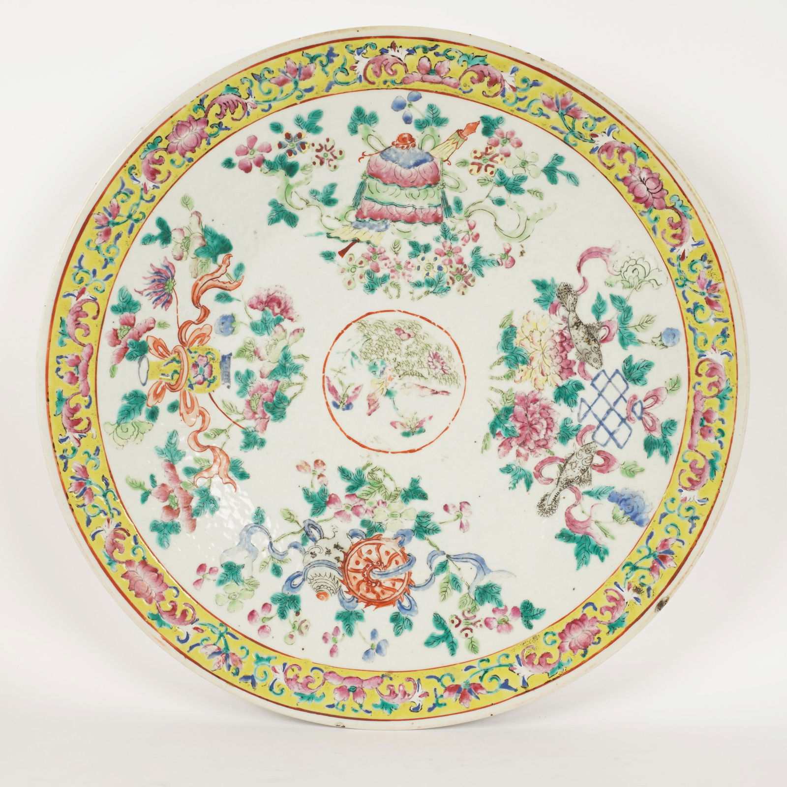 A Chinese Porcelain Charger (1 of 9)