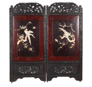 A Chinese Two-Panel Screen