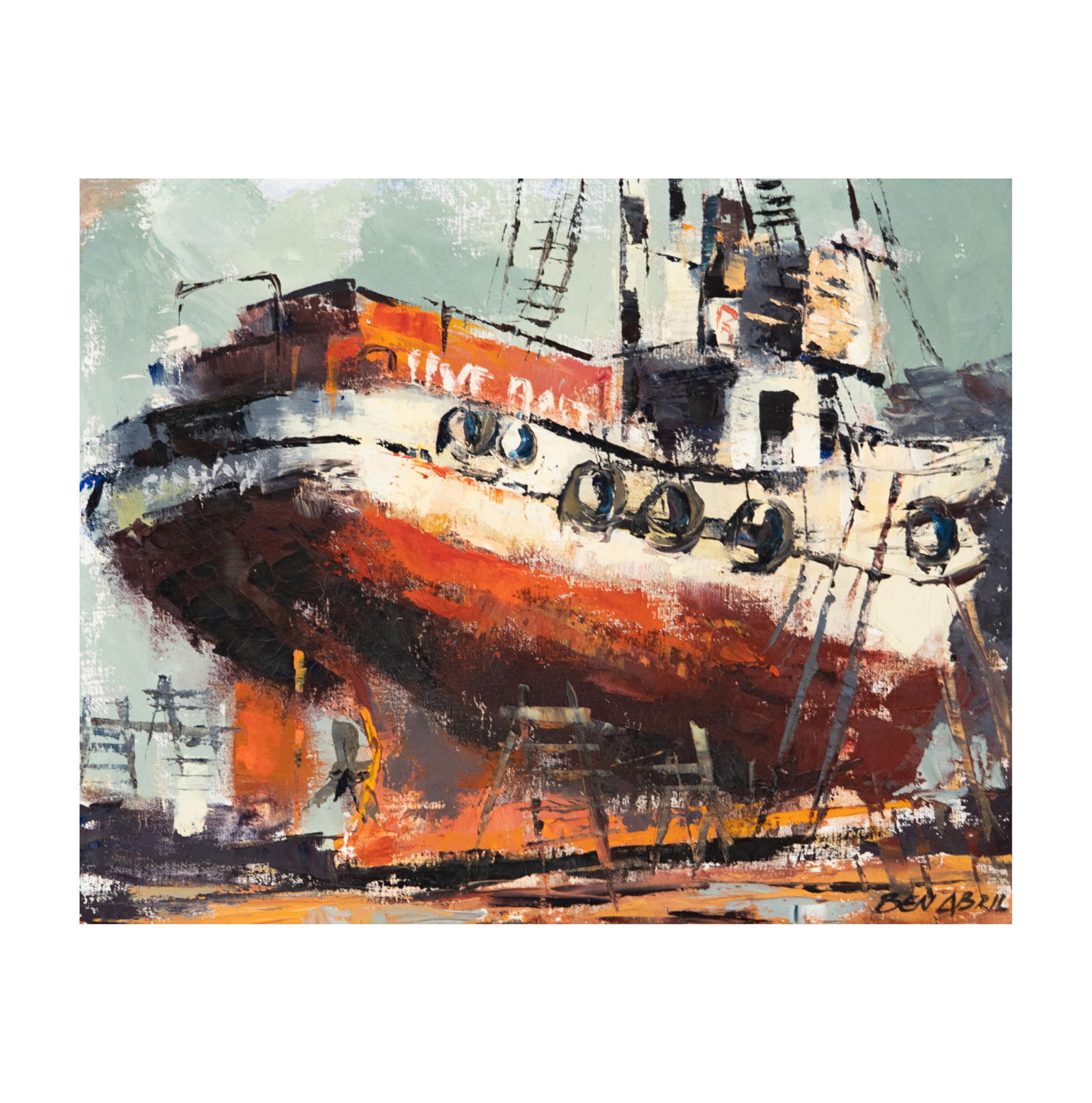 Ben Abril (1923 - 1995): Fishing Boat: Ben Abril 1923 - 1995 Fishing Boat oil on canvas signed lower right 16 x 20 in. (40.6 x 50.8 cm.), Frame: 23 1/2 x 27 1/2 in. (59.7 x 69.9 cm.)