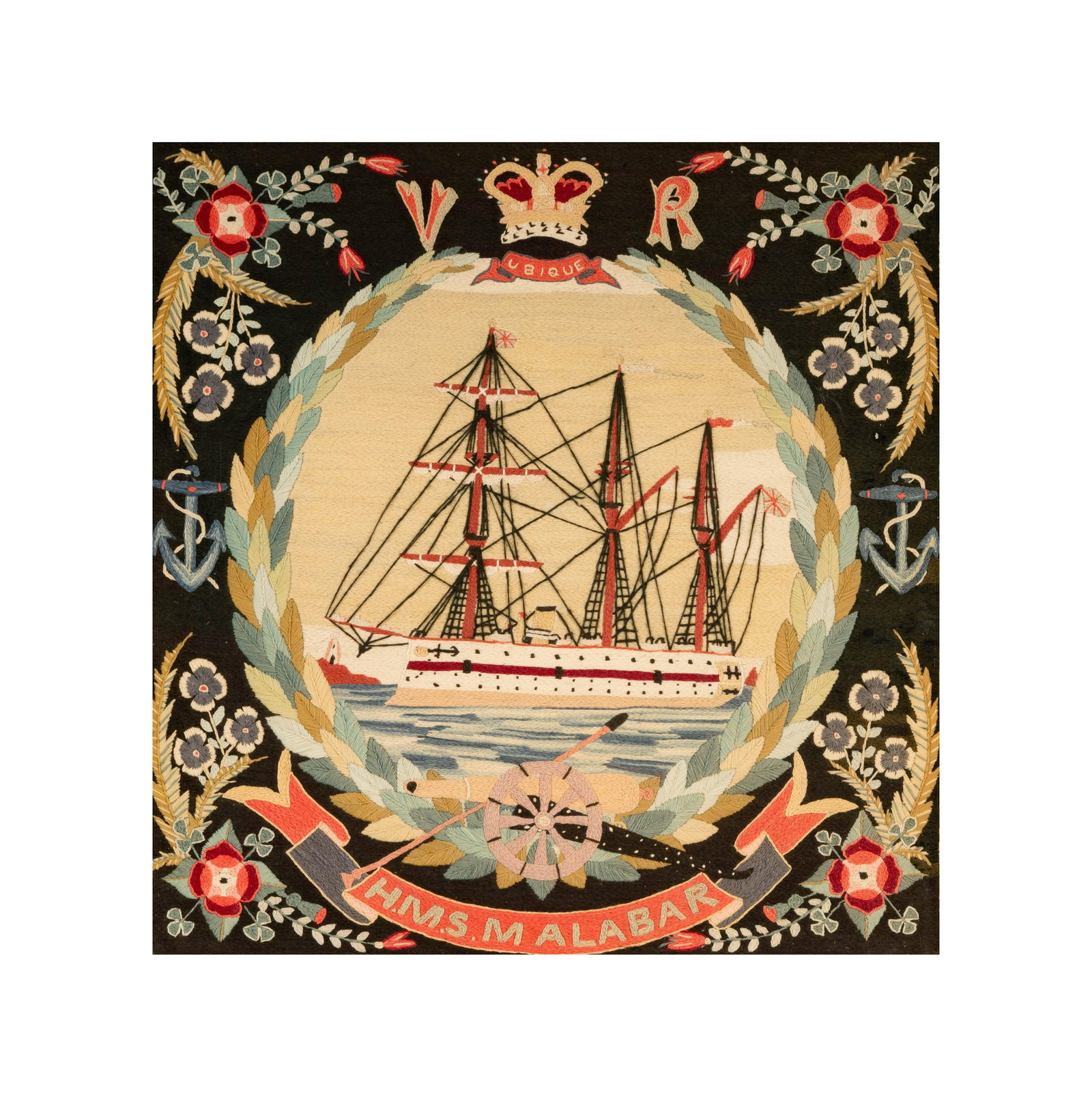 An English Wool Work Picture (Woolie): HMS Malabar: 19th century; the ship depicted within a laurel wreath surmounted by a crown and "VR" ("Victoria Regina") over the motto "Ubique" ("Here and Everywhere"), all above a banner inscribed "HMS Malabar", o