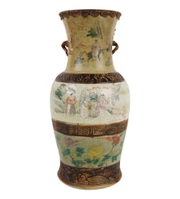 A Chinese Crackleware Vase