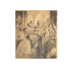 Samuel George Cahan (1886-1974): The Torah