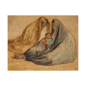 Francisco Zuniga (1912-1998): Two Women with Child
