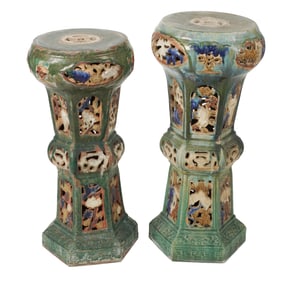 Two Chinese Glazed Earthenware Garden Stools