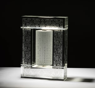 A Liuli Glass Prayer Wheel