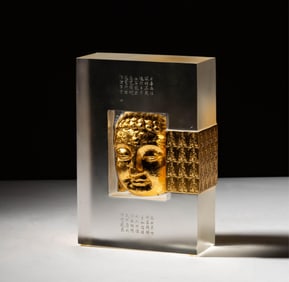 A Liuli Glass Ornament