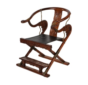 A Chinese Dynasty Style Carved Wood Folding Chair