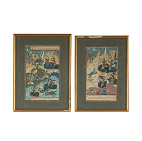 Two Persian Illuminated Manuscript Pages