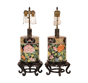 A Pair of Chinese Famille Noire Porcelain Jars